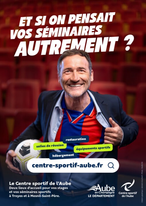 Centre Sportif de l'Aube